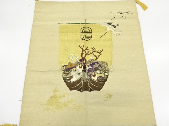 Japanese Kimono / Others (Bolt etc) Silk